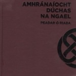 Amhránaíocht Dúchas na nGael