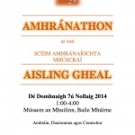 Fógra x Amhránathon