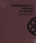 amhranaiocht Duchas